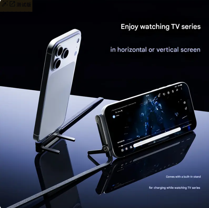 240W Super Fast Charging 2-in-1 Charging Cable & Phone Stand